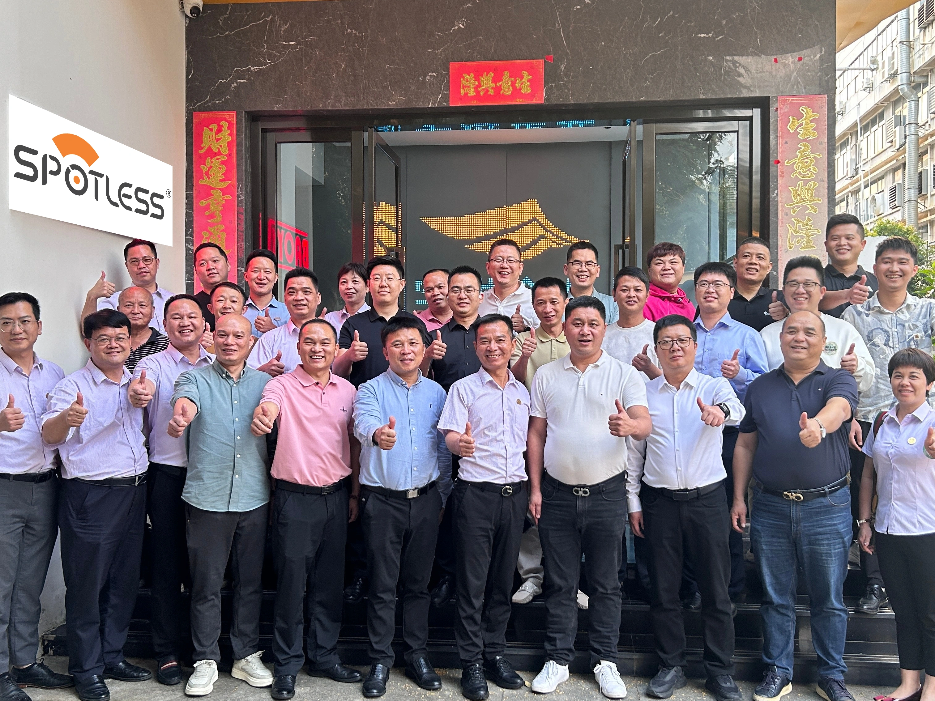 Hogyan építi ki Yujin a bizalmat és az innovációt az ablaktörlőlapát-iparban: a gyártáson túl