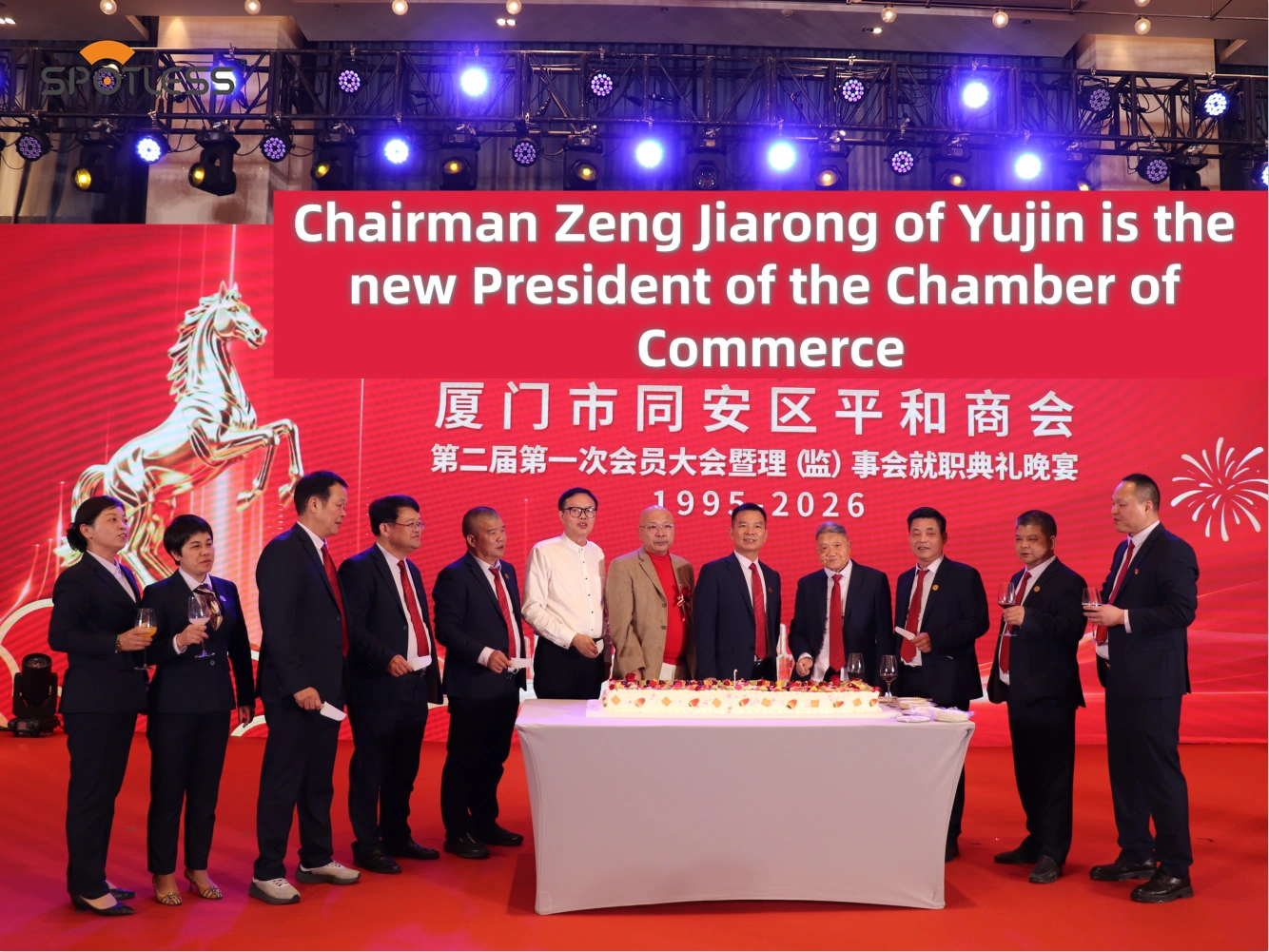 Amikor kormányzati tisztviselők látogatnak: Bepillantás a Yujin ablaktörlőgyárba